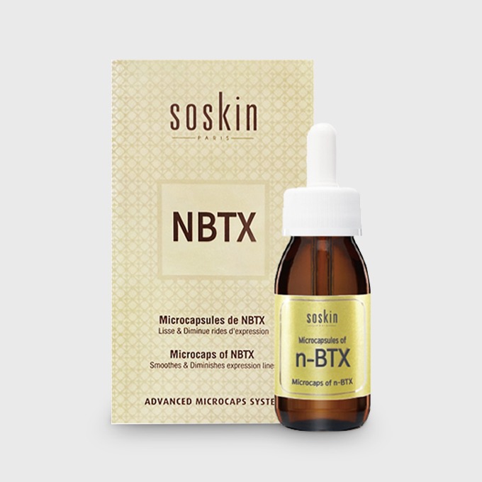 소스킨 n-BTX 리프팅 세럼 60ml